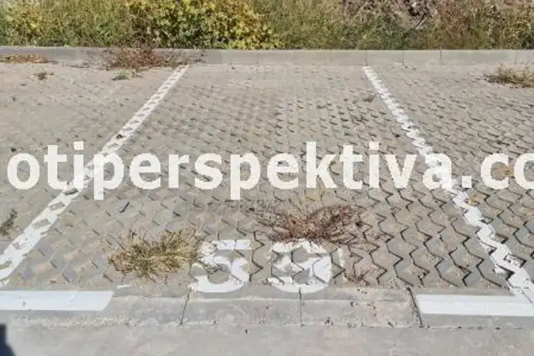 Гараж/Паркомясто в Пловдив, Христо Смирненски