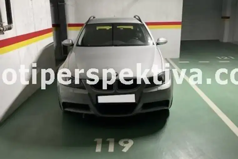 Гараж/Паркомясто в Пловдив, Христо Смирненски