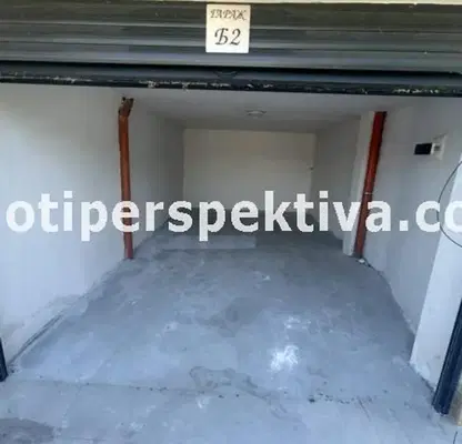 Снимка 2 — Гараж/Паркомясто в Пловдив, Христо Смирненски