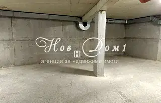 Гараж/Паркомясто в Пловдив, Христо Смирненски