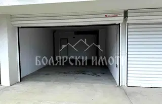 Гараж/Паркомясто във Велико Търново, Картала