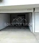 Гараж/Паркомясто във Велико Търново, Картала