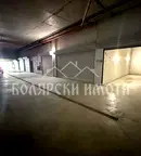 Гараж/Паркомясто във Велико Търново, Картала