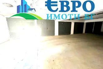 Гараж/Паркомясто в Стара Загора, Казански - изток