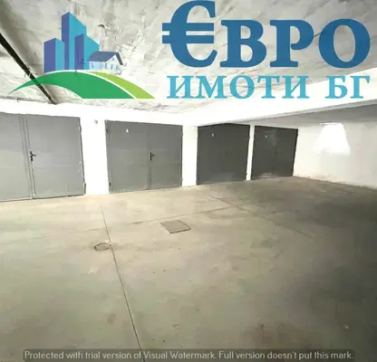Снимка 2 — Гараж/Паркомясто в Стара Загора, Казански - изток