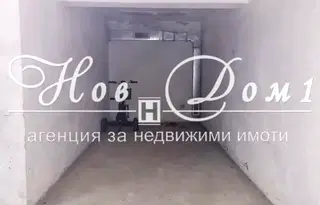 Гараж/Паркомясто във Варна, Колхозен пазар