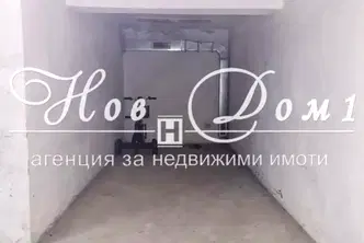 Гараж/Паркомясто във Варна, Колхозен пазар