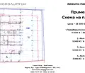 Снимка 2 — Гараж/Паркомясто във Варна, Колхозен пазар