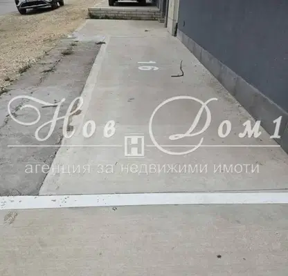 Снимка 2 — Гараж/Паркомясто в Пловдив, Коматево