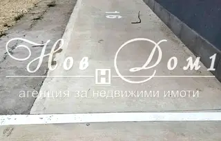 Гараж/Паркомясто в Пловдив, Коматево