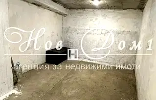 Гараж/Паркомясто в Пловдив, Кършияка