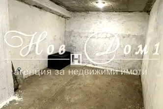 Гараж/Паркомясто в Пловдив, Кършияка