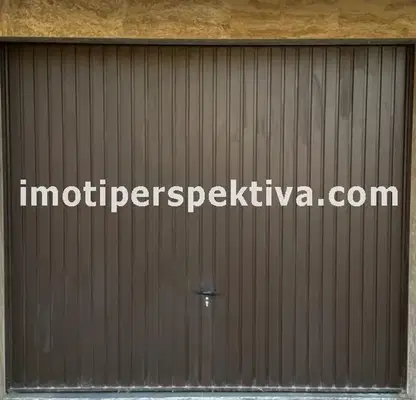 Снимка 3 — Гараж/Паркомясто в Пловдив, Кършияка