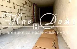 Гараж/Паркомясто в Пловдив, Кършияка