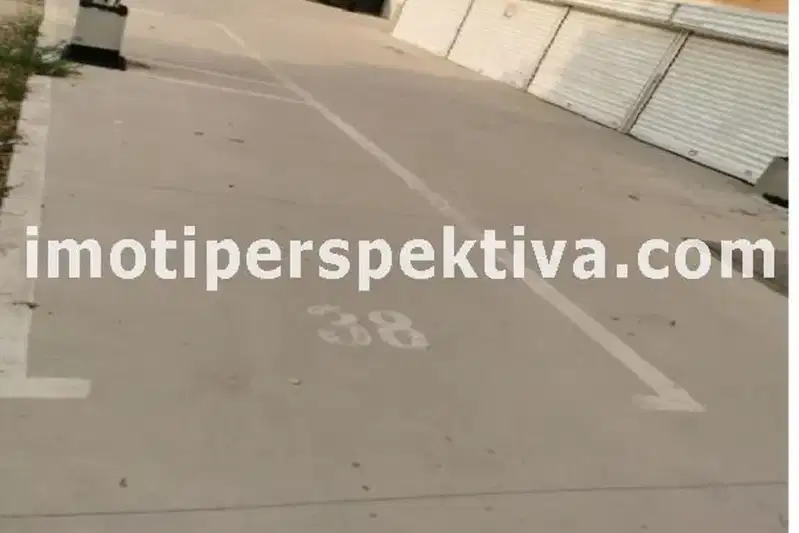 Гараж/Паркомясто в Пловдив, Кючук Париж