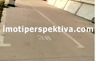Гараж/Паркомясто в Пловдив, Кючук Париж