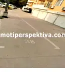 Гараж/Паркомясто в Пловдив, Кючук Париж