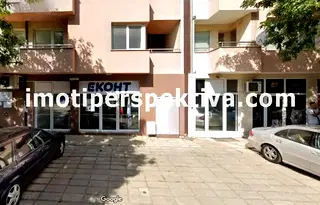 Гараж/Паркомясто в Пловдив, Кючук Париж