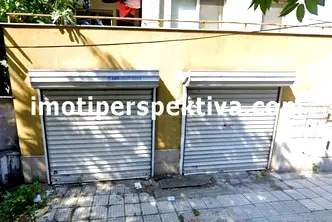 Гараж/Паркомясто в Пловдив, Кючук Париж