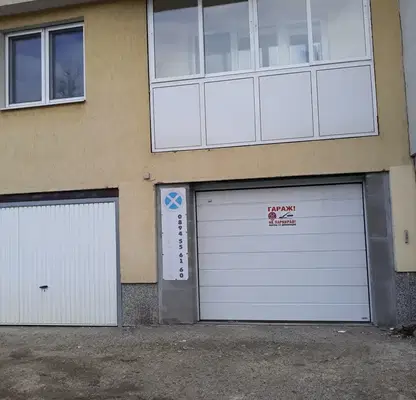 Photo 4 — Garage in Sofia, Lyulin 1