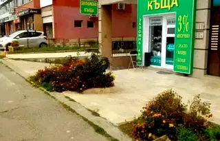 Гараж/Паркомясто в София, Люлин 2