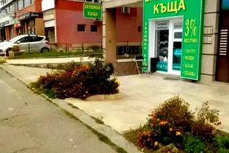 Гараж/Паркомясто в София, Люлин 2
