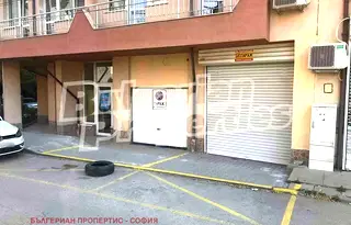 Гараж/Паркомясто в София, Люлин - център