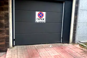 Гараж/Паркомясто в София, Манастирски ливади