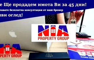 Гараж/Паркомясто в Бургас, Меден рудник - зона А