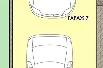 Гараж/Паркомясто в Бургас, Меден рудник - зона В