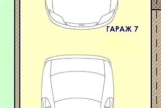 Гараж/Паркомясто в Бургас, Меден рудник - зона В
