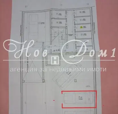 Снимка 2 — Гараж/Паркомясто в Пловдив, Младежки Хълм
