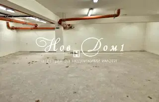 Гараж/Паркомясто в Пловдив, Младежки Хълм