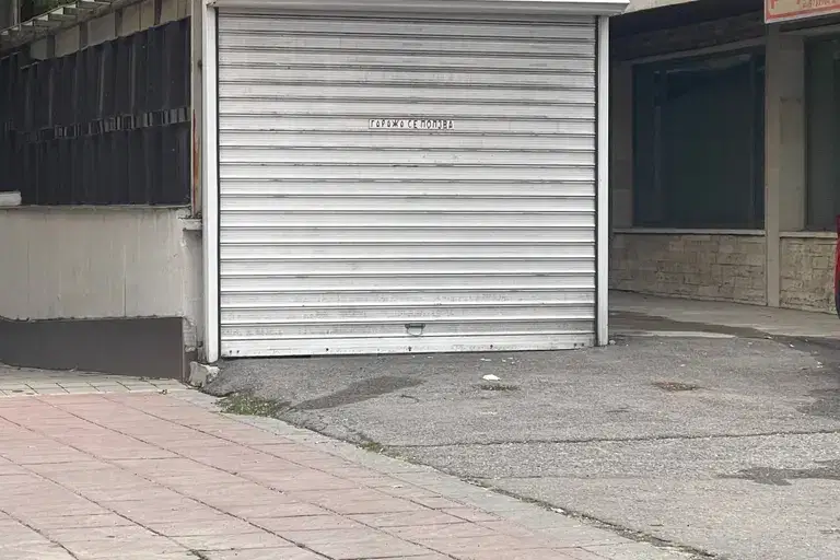 Гараж/Паркомясто в София, Оборище