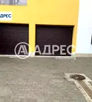 Гараж/Паркомясто в Раз, Орел