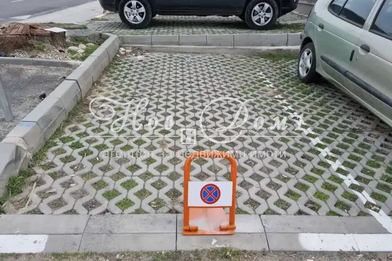 Паркомясто в Пловдив, Остромила