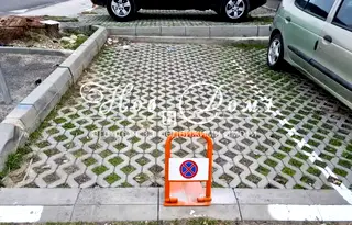 Гараж/Паркомясто в Пловдив, Остромила