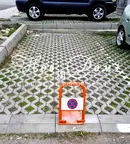 Гараж/Паркомясто в Пловдив, Остромила