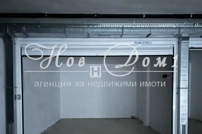 Гараж/Паркомясто в Пловдив, Остромила