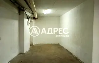 Гараж/Паркомясто в София, Овча купел