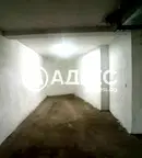 Гараж/Паркомясто в София, Овча купел