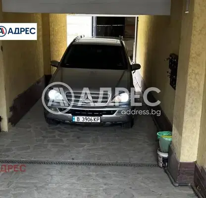 Photo 5 — Garage/Parking in Varna, Pobeda