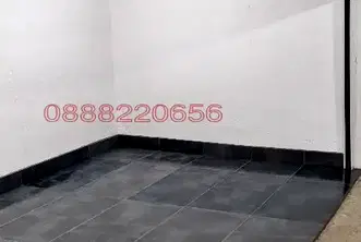 Гараж/Паркомясто в София, Разсадника