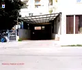 Снимка 5 — Гараж/Паркомясто в Русе, Родина 1