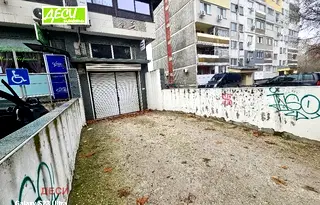 Гараж/Паркомясто в Русе, Родина 2