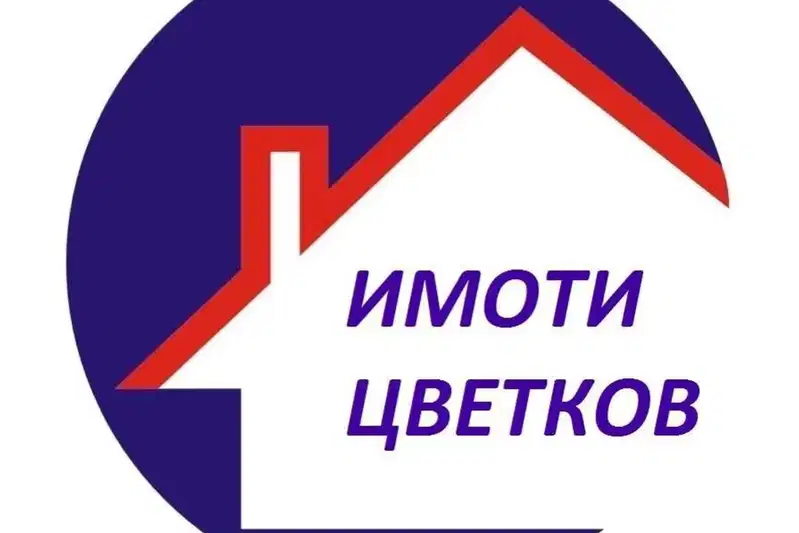 Garage/Parking in Vraca, Samuil