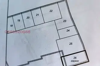Гараж/Паркомясто в Русе, Широк център