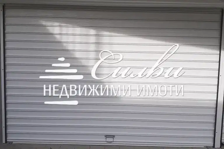 Гараж/Паркомясто в Шумен, Тракия