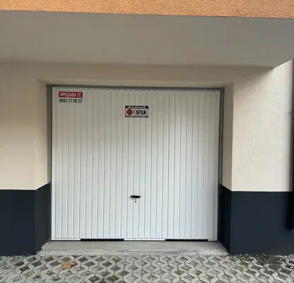 Photo 3 — Garage/Parking in Tyrgovishte, Varosha