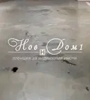 Гараж/Паркомясто във Варна, Виница